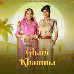 Ghani Khamma Anchal Bhatt