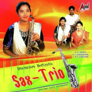 Bhakthi Ranjani-Saxo-Trio-Instrumental image
