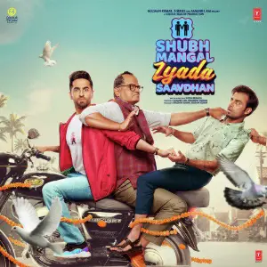 Shubh Mangal Zyada Saavdhan Akhil Sachdeva