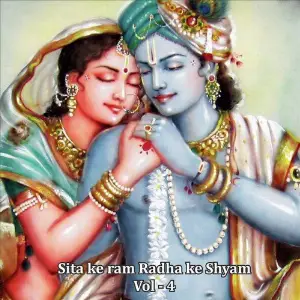 Sita Ke Ram Radha Ke Shyam, Vol. 4 image