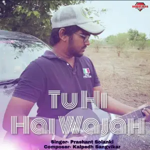 Tu hi hai wajah image