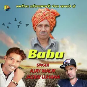 Babu image