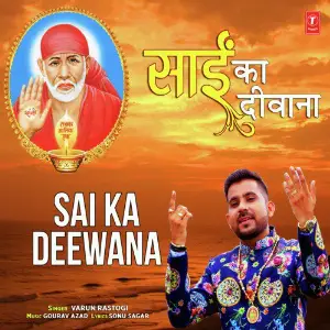 Sai Ka Deewana image