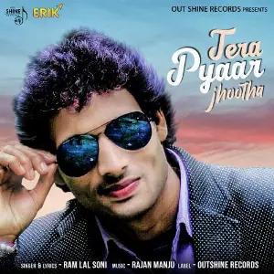 Tera Pyaar Jhootha image