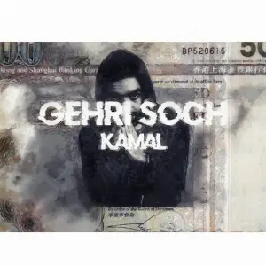 Gehri Soch image