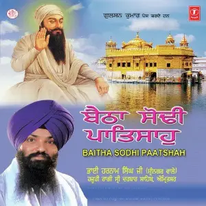 Baitha Sodhi Patshah Bhai Harnam Singh Ji-Srinagar Wale