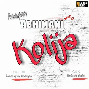 Abhimani Kolija image