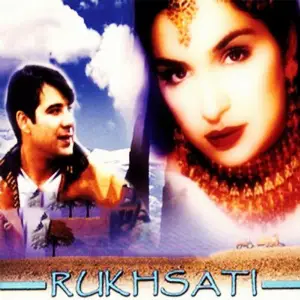 Mehndi Ki Bonde Chamke (From Rukhsati) image