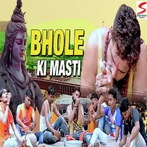 Bhole Ki Masti image