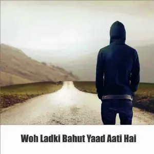 Woh Ladki Bahut Yaad Aati Hai Aziz Mohammad