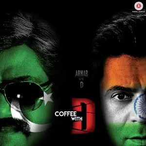 Coffee with D image