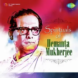 Spirituals Of Hemanta Mukherjee image