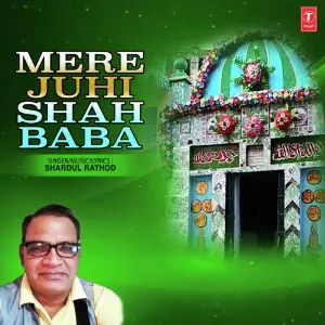 Mere Juhi Shah Baba image