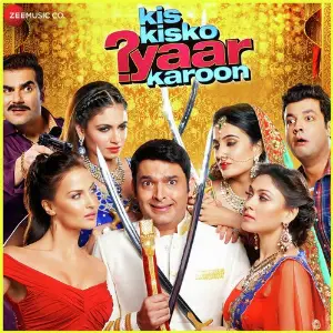 Kis Kisko Pyaar Karoon 