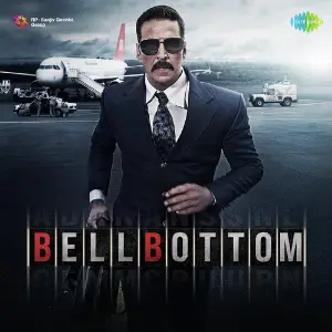 BellBottom image