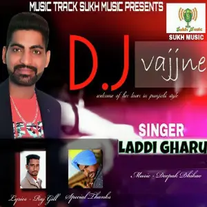 DJ Vajjne image