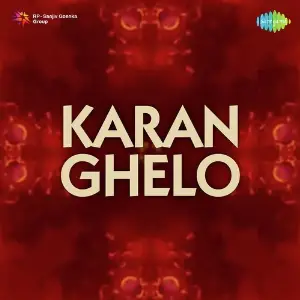 Karan Ghelo image