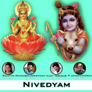 Nivedyam image