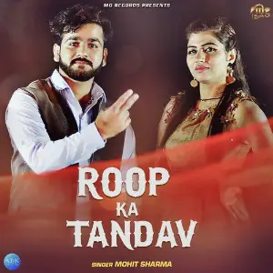 Roop Ka Tandav - Single image