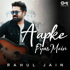 90s Recreated playlist Rahul Jain