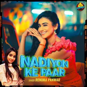 Nadiyon Ke Paar image