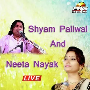 Shyam Paliwal And Neeta Nayak Live image