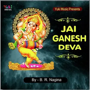 Jai Ganesh Deva image