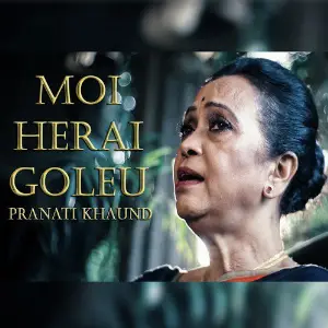 Moi Herai Goleu - Single image