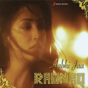 Robot A.R. Rahman, Kapil Sibal, Jonita Gandhi