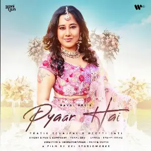 Pyaar Hai image