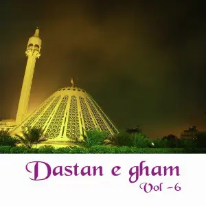 Dastan E - Gham, Vol. 6 image