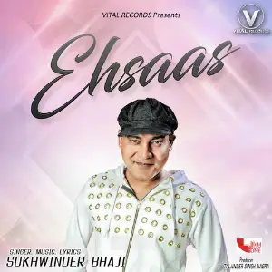 Ehsaas image