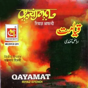 Qayamat image