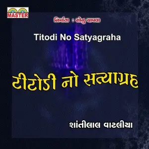 Titodi No Satyagraha image