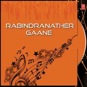 Rabindranather Gaane image