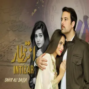 Intizaar Ost image