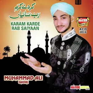 Karam Karday Rab Saiyyan image