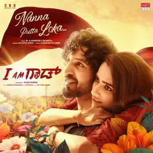 Nanna Putta Loka (From I Am God) image
