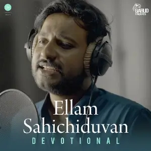 Ellam Sahichiduvan image
