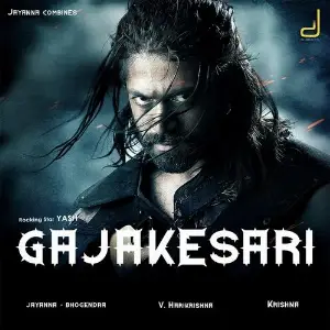Gajakesari image