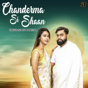 Chanderma Si Shaan image