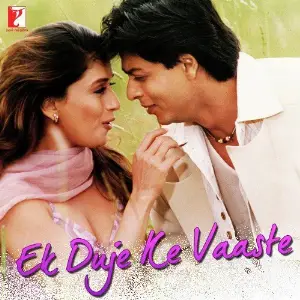 Ek Duje Ke Vaaste Various Artists
