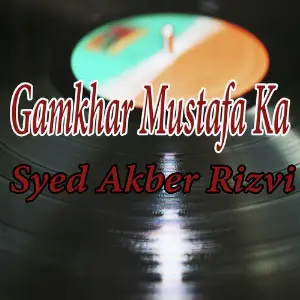 Gamkhar Mustafa Ka image