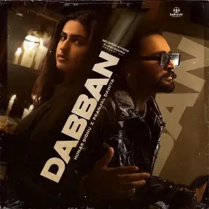Dabban image