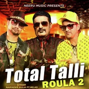 Total Talli (feat. MD  KD) image