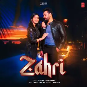 Zahri image