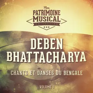 Les plus belles musiques du monde  Chants et danses du Bengale, Vol. 1 image