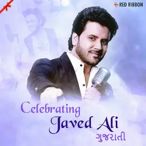 Celebrating Javed Ali - Gujarati image