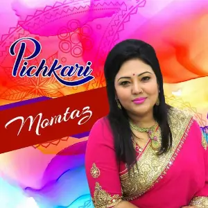 Keno Jani Mone Haoy Momtaz