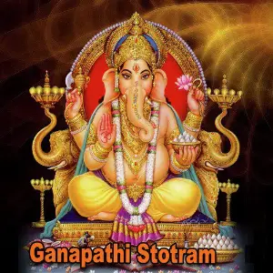 Ganapathi Stotram - Single image